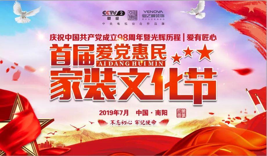 路人镜头下的景甜长啥样？关掉10级美颜后，终于赞同张继科审美了